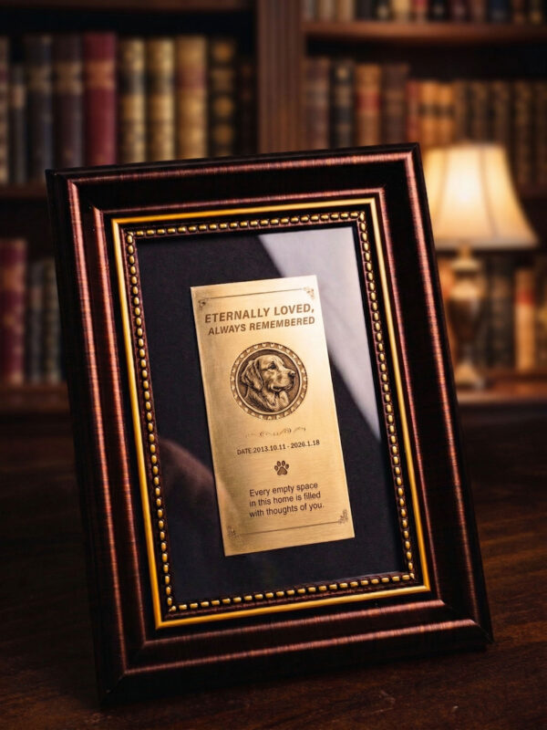 Custom Pet Memorial Plaque